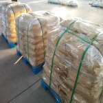 Barium Titanate Manufacturer - Best Price Supplier