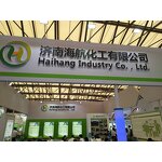 1-Bromonaphthalene Supplier - 90-11-9 New Stock Bulk