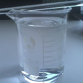 2-Phenyl Propionaldehyde Manufacturer - CAS 93-53-8 From China