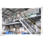 Disodium Cocoamphodiacetate Manufacturer - CAS 68650-39-5