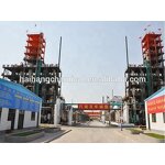 Menthyl Acetate Supplier - FEMA 2668 CAS 89-48-5