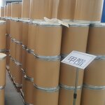 Methyl Paraben Factory - Methyl 4-hydroxybenzoate CAS 99-76-3