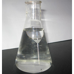 Ethyl Caprylate Supplier - CAS 106-32-1