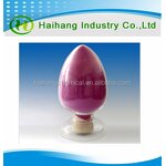 Cobalt Carbonate Manufacturer - 46% CAS 513-79-1