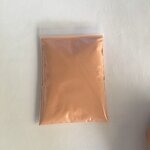 Gold(III) Chloride Trihydrate Factory - 50% Au Content CAS 16961-25-4