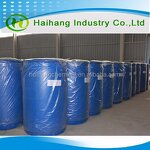 Sodium Thioglycolate Supplier - Cas No. 367-51-1