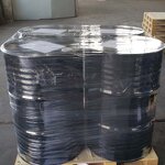 Tetrapropylammonium Hydroxide Factory - 40% CAS 4499-86-9
