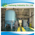 Trimesoyl Chloride Factory - CAS 4422-95-1