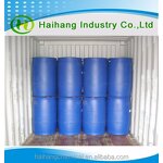 Lauryl Dimethyl Amine Oxide Supplier - 30% CAS 1643-20-5