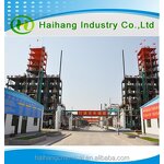 DMDM Hydantoin Supplier - CAS 6440-58-0 Preservative