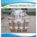 Hydrogenated Soybean Oil Supplier - CAS 8016-70-4 High Quality