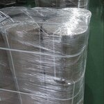 Ascorbyl Glucoside Supplier - CAS 129499-78-1 for Cosmetics