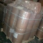 Imidazole Manufacturer - 4-Methyl Imidazole CAS 288-32-4