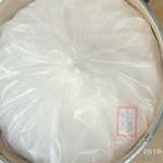 Dimethylglyoxime Supplier - CAS 95-45-4 Low Price