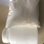 Sodium Phenothiazine Sulfonate Manufacturer - CAS 101199-38-6
