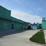 Ferric Ammonium EDTA Factory - CAS 21265-50-9