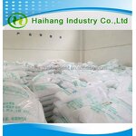 Ammonium Polyphosphate Manufacturer - APP CAS 68333-79-9