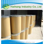 Hydrogenated Soybean Oil Supplier - CAS 8016-70-4 High Quality