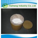 Sodium Lauroyl Glutamate Manufacturer - 99% CAS 29923-31-7