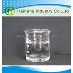 Dipropylene Glycol Manufacturer - CAS 25265-71-8 High Quality