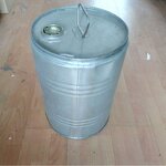 Trimesoyl Chloride Supplier - CAS 4422-95-1 Low Price