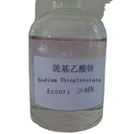 Sodium Thioglycollate Factory - CAS 367-51-1 Best Price