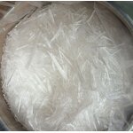 L-Menthol Factory - Menthol Crystals CAS 2216-51-5