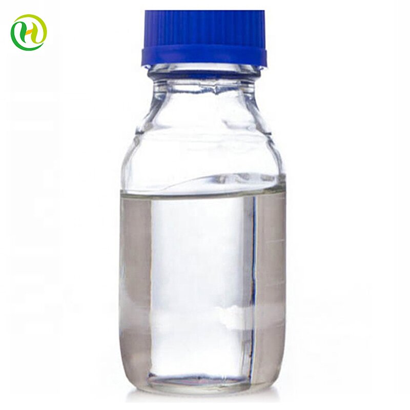 DMDM Hydantoin Supplier - CAS 6440-58-0 Preservative