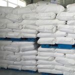 Nano Zinc Oxide Powder Manufacturer - OEM/ODM Factory