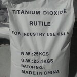 Titanium Dioxide Manufacturer - OEM/ODM Factory