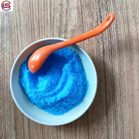 Copper Sulphate Supplier - OEM/ODM Factory