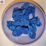 Copper Sulphate Supplier - OEM/ODM Factory