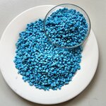 Copper Sulphate Manufacturer - OEM/ODM Factory