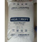 EPDM Rubber Granules Manufacturer - OEM/ODM Factory