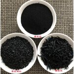 EPDM Granule Supplier - OEM/ODM Factory