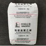 HDPE LDPE Granules Manufacturer - OEM/ODM Factory