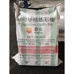 Paraffin Wax Supplier - OEM/ODM Factory