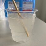 LABSA 96% Manufacturer - OEM/ODM Factory