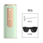 批发高品质无痛和皮肤伤害智能电动脱毛仪
