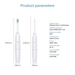 智能电动洁牙器电动牙刷套装除牙石洁牙器