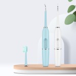 智能电动洁牙器电动牙刷套装除牙石洁牙器