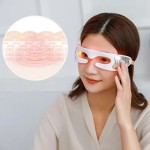 专业抗皱抗衰老眼浮肿眼镜美容按摩面膜LED眼部按摩器