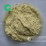 Rubber Accelerator MBT Manufacturer - OEM/ODM Factory