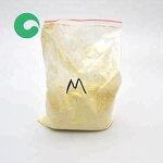 Rubber Accelerator MBT Manufacturer - OEM/ODM Factory