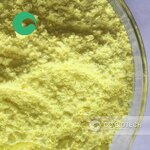 Rubber Accelerator TMTM Manufacturer - OEM/ODM Factory