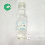 DINP Plasticizer Manufacturer - OEM/ODM Factory