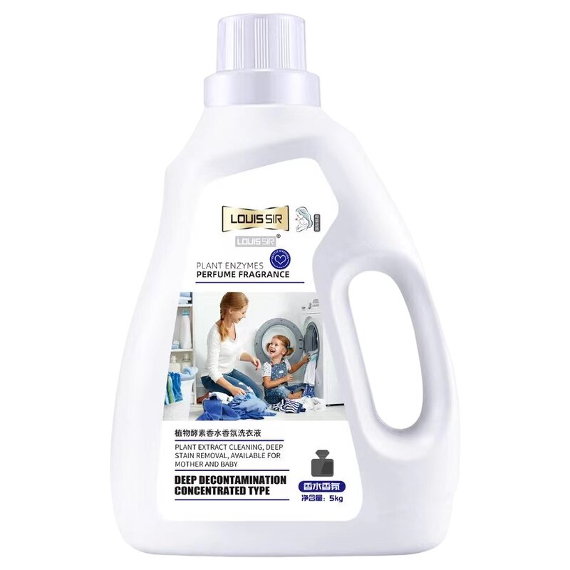 Liquid Soap Laundry Detergent Manufacturer - OEM/ODM Custom