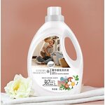 Cleaning Detergent Manufacturer - OEM/ODM Factory