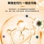 Floor Cleaning Solution Manufacturer - OEM/ODM Factory