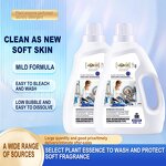 Liquid Soap Laundry Detergent Manufacturer - OEM/ODM Custom